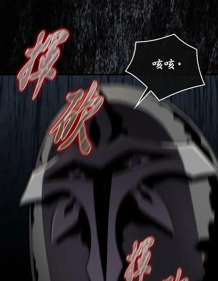 第65话41