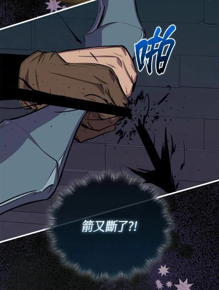 第94话94