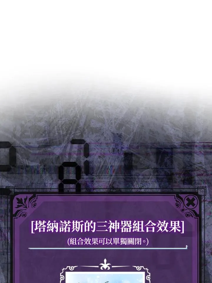第84话129