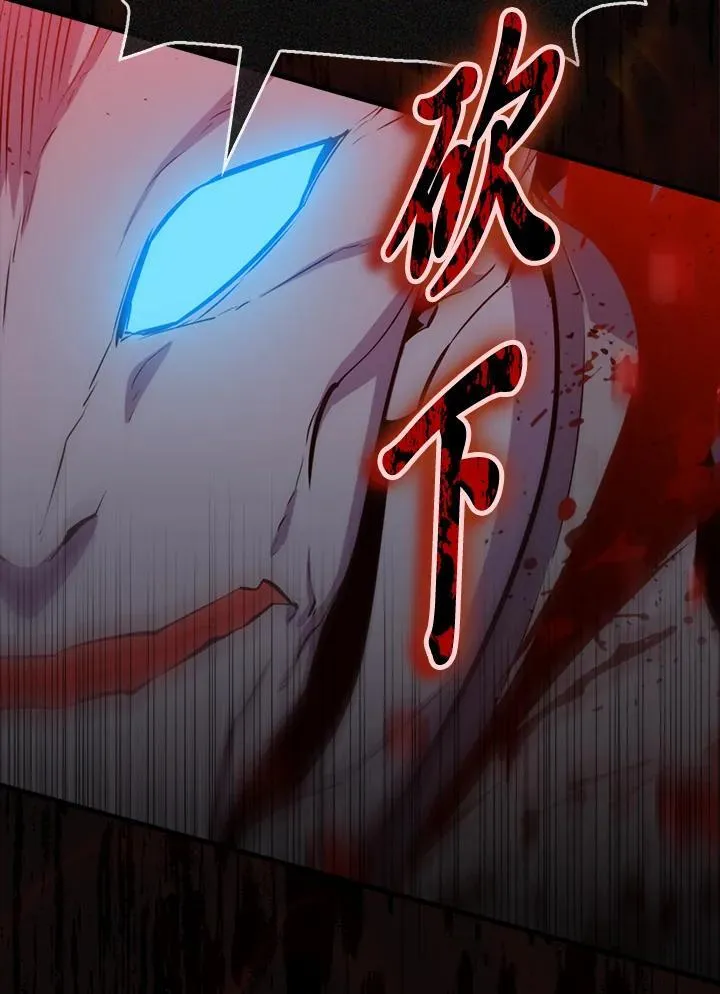 第91话61