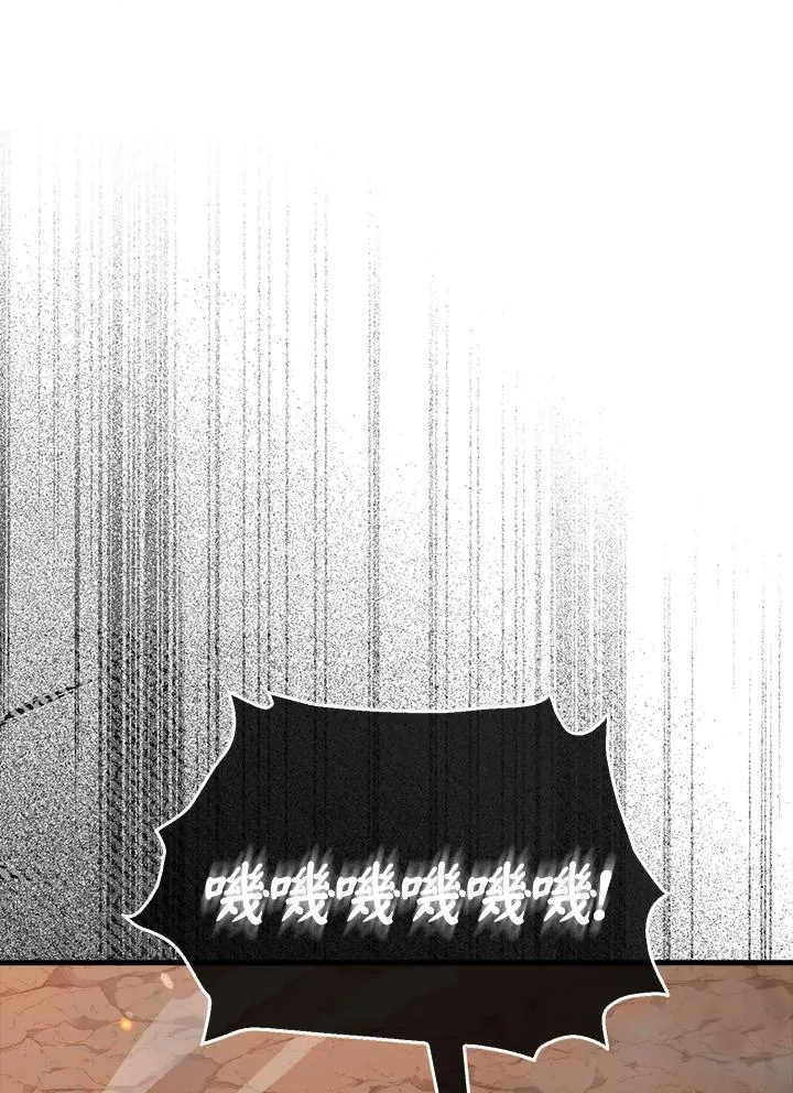 第81话51