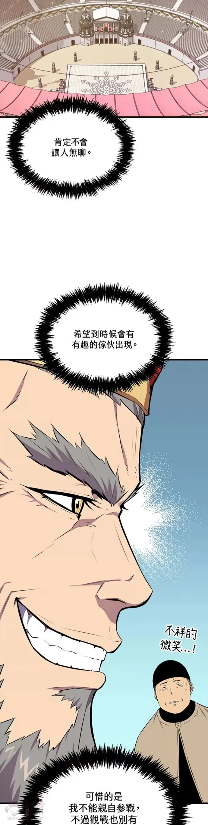 第22话36