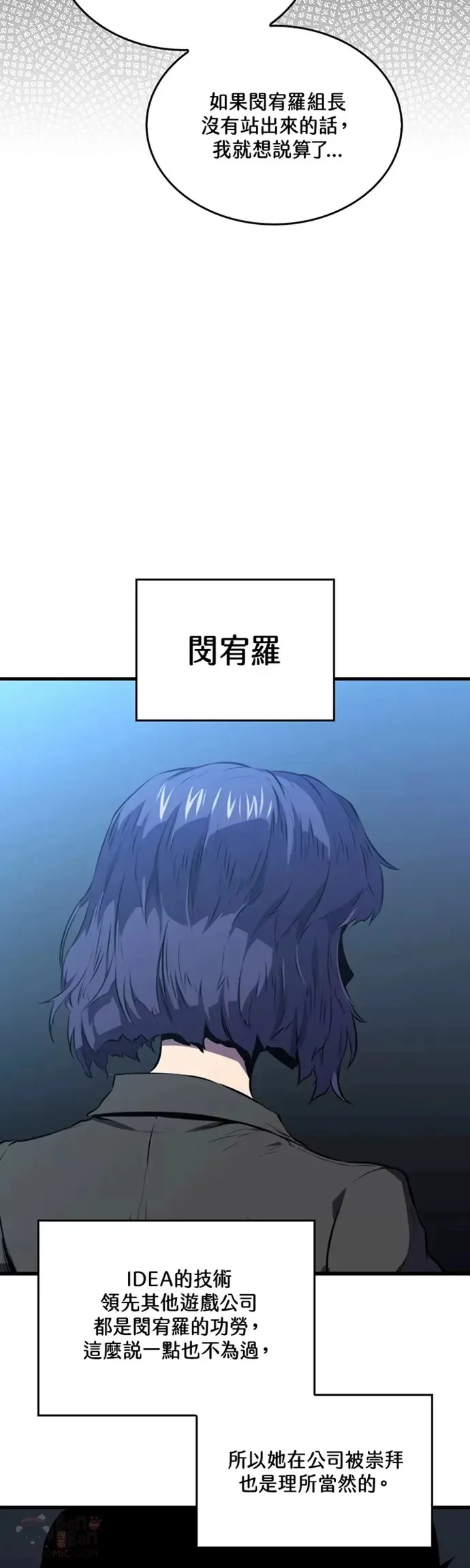 第09话28