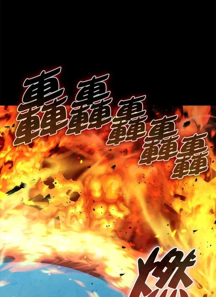 第73话54