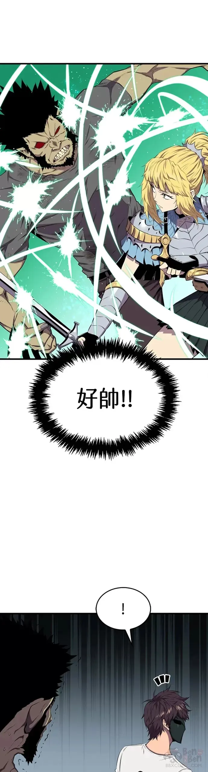 第16话13