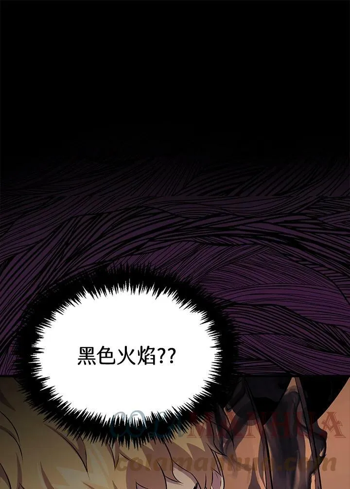 第61话20