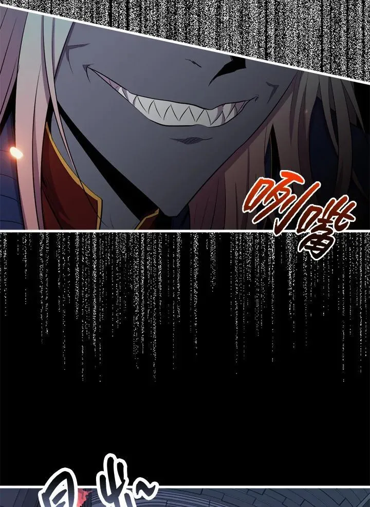 第95话9