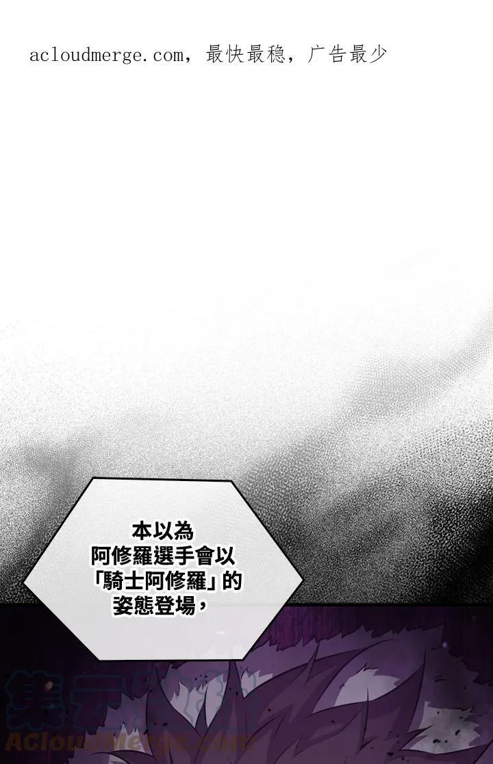 第56话0