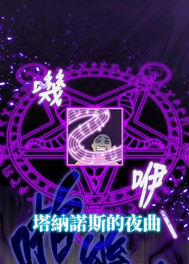 第61话27