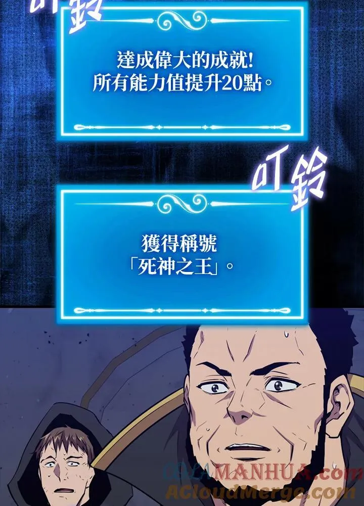 第90话72