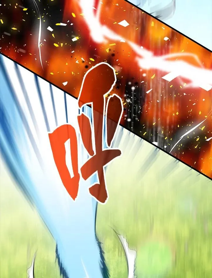 第70话31