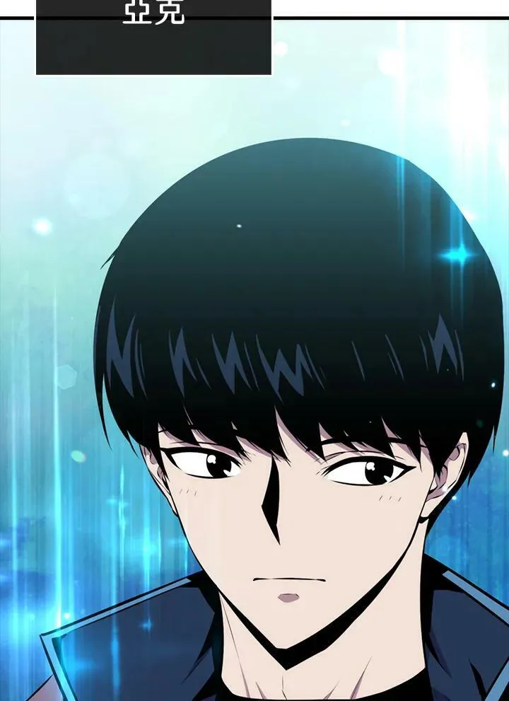第53话19