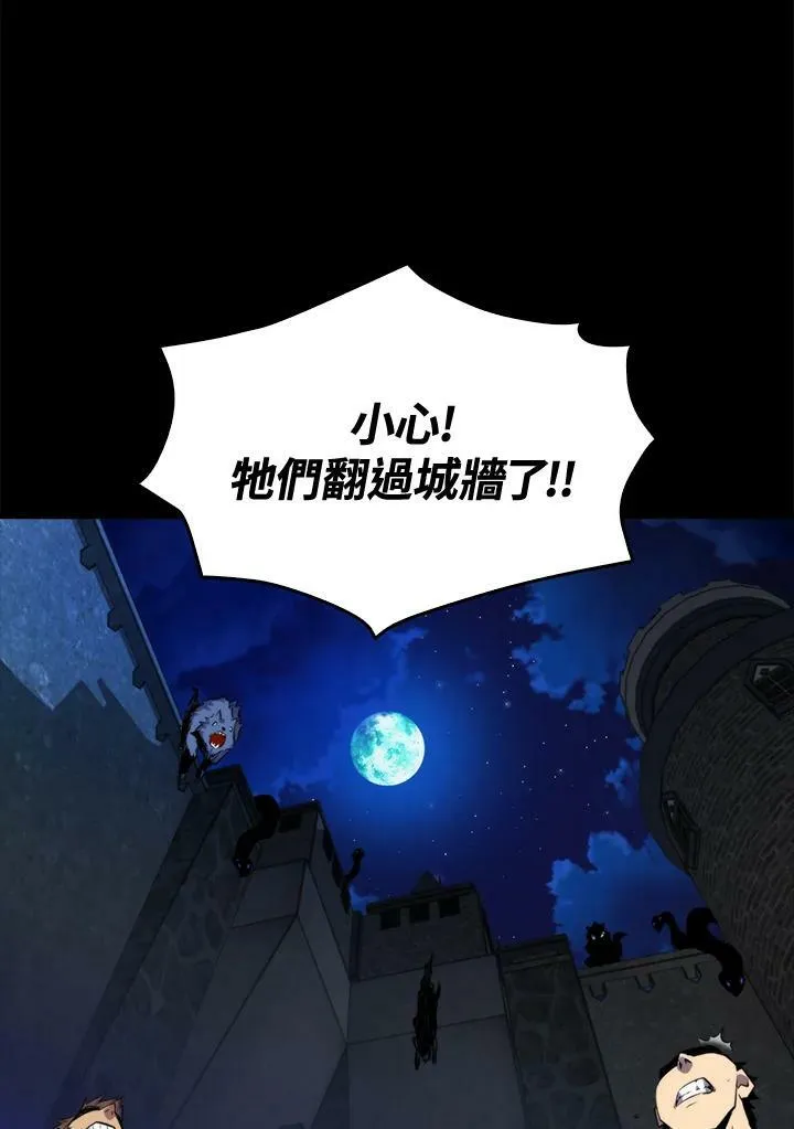 第47话5