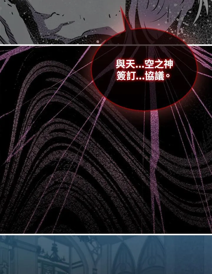 第100话26