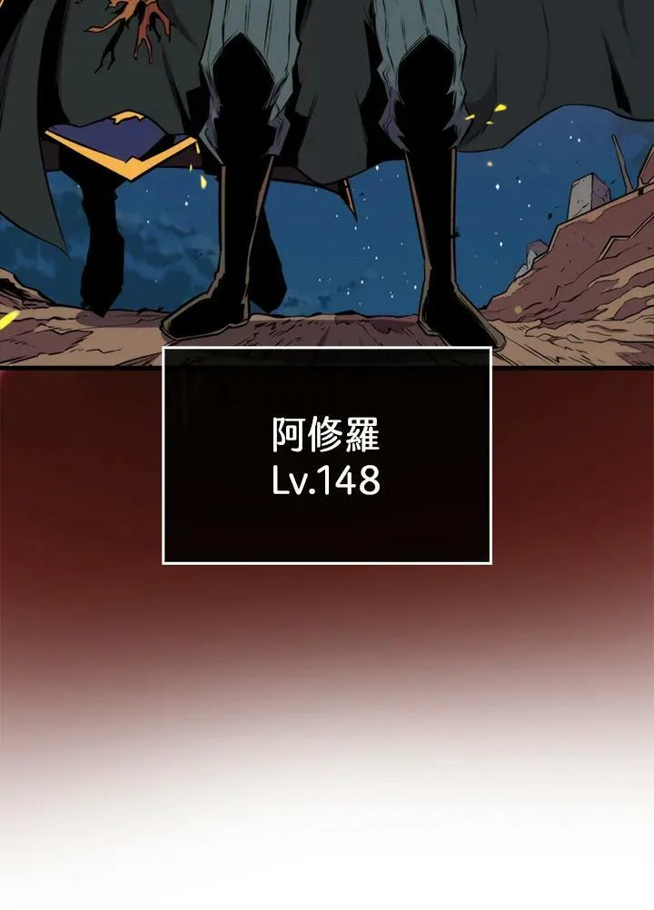 第64话30