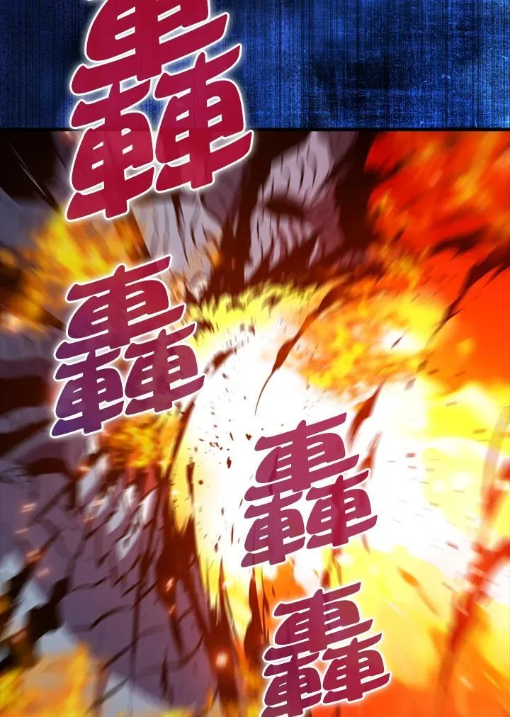 第98话87