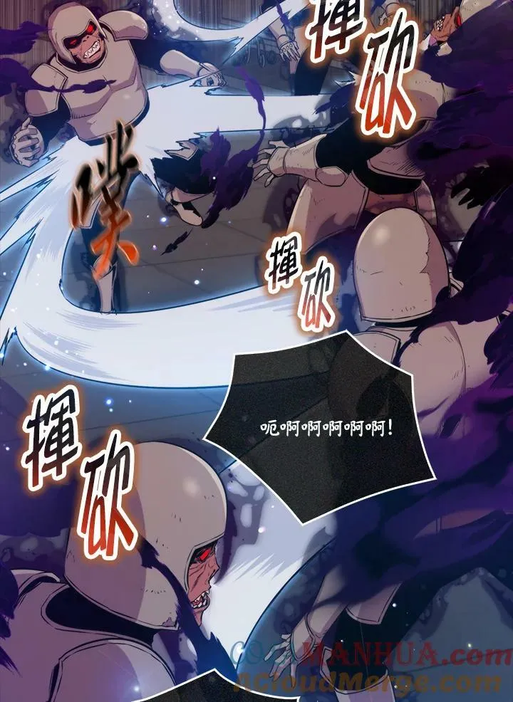 第65话16