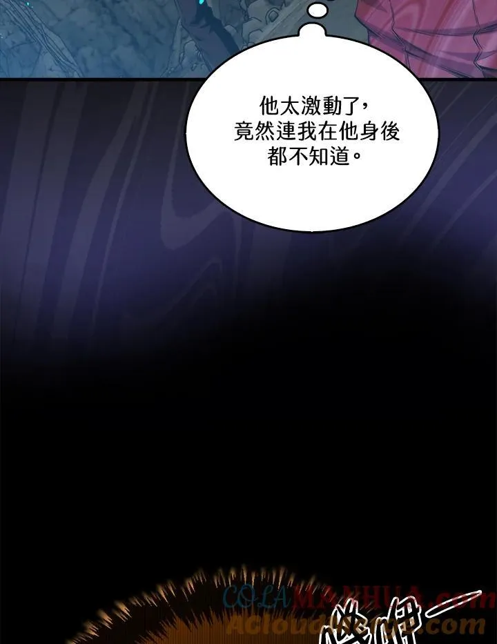 第73话88