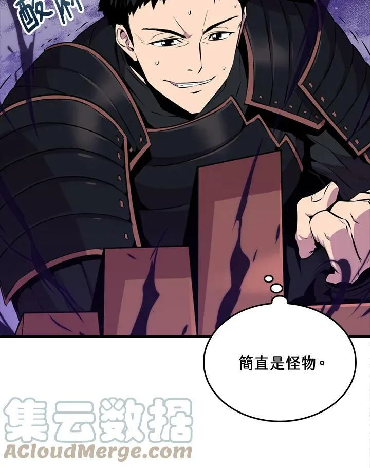 第57话36