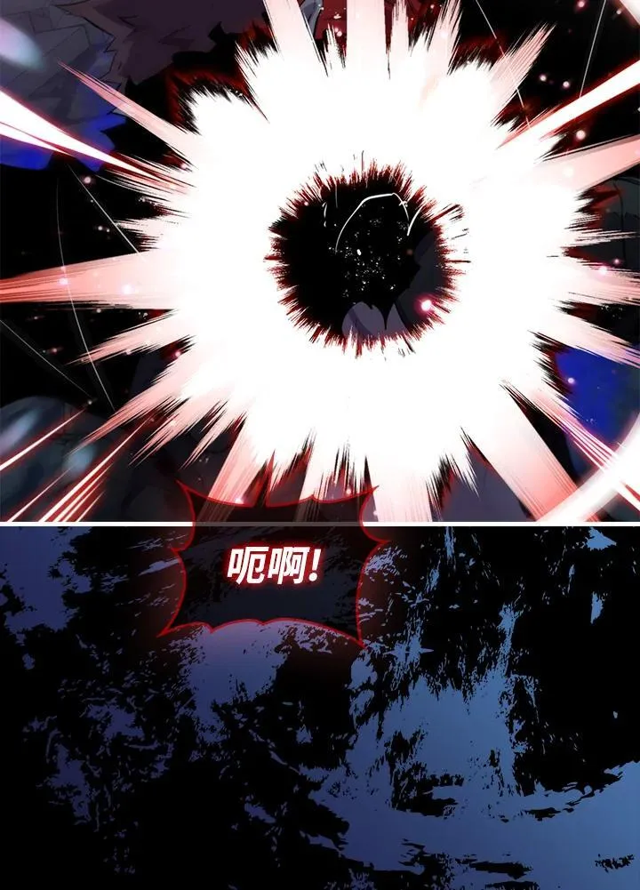 第94话46