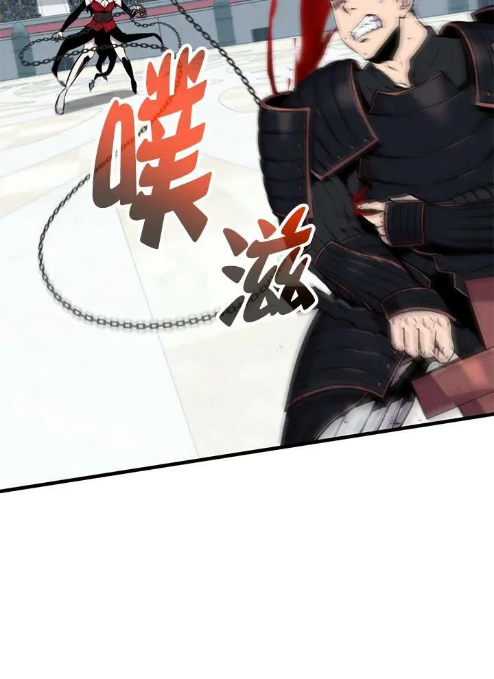 第57话54