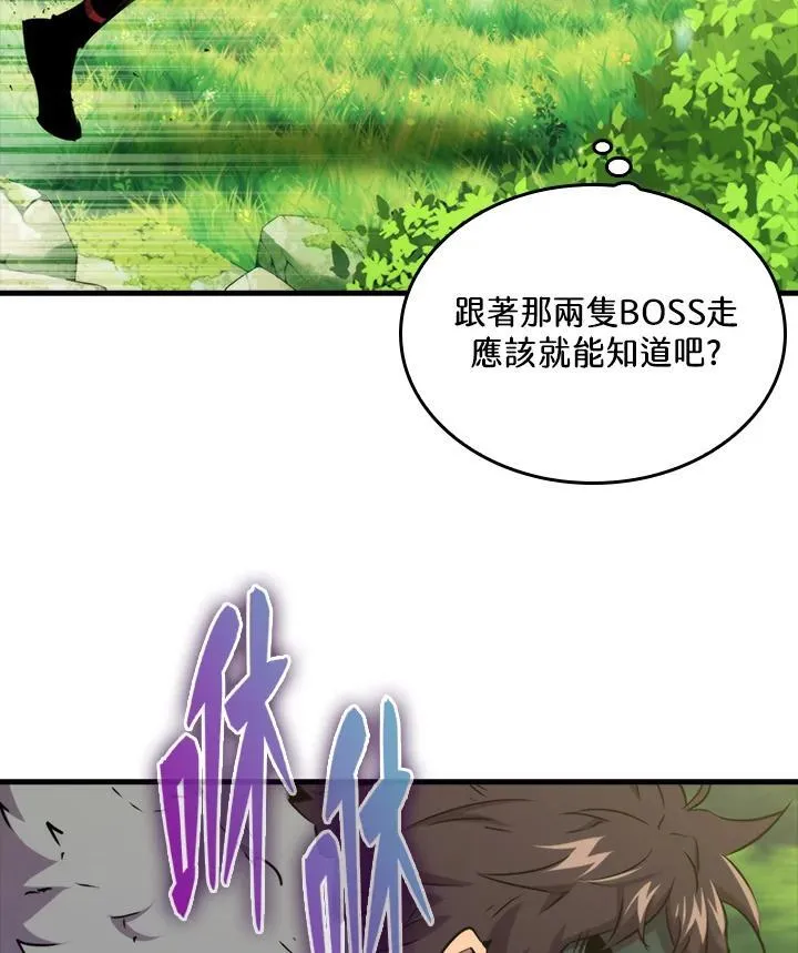 第80话126