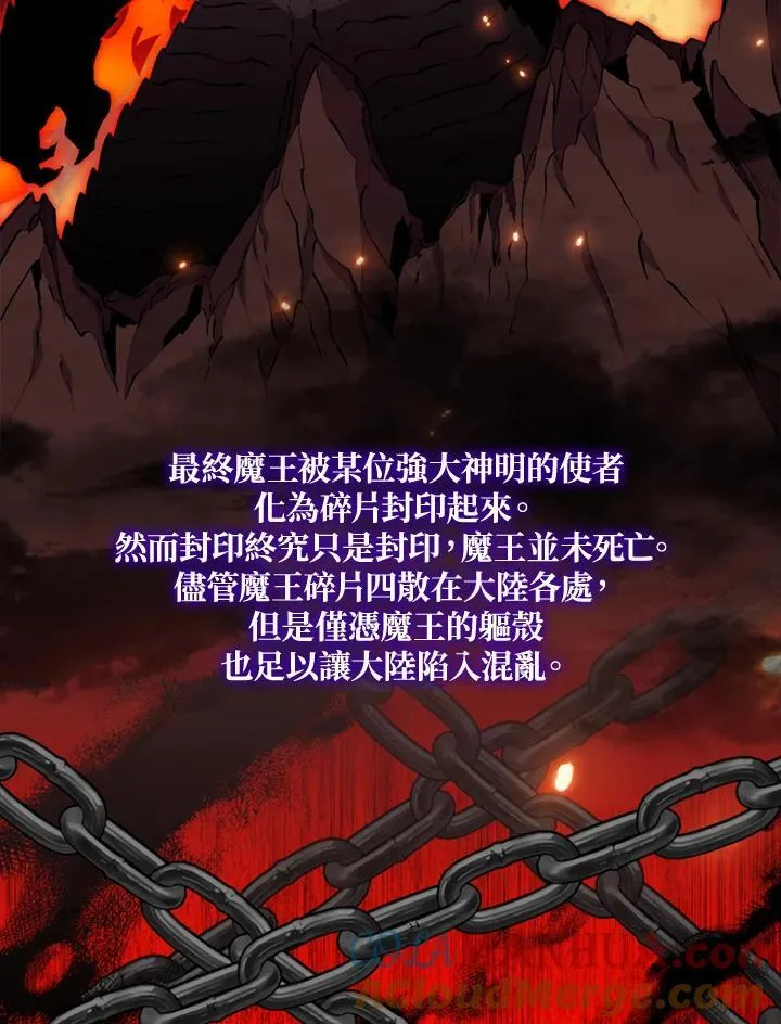 第93话72