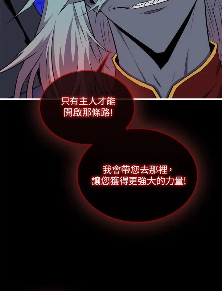第93话98