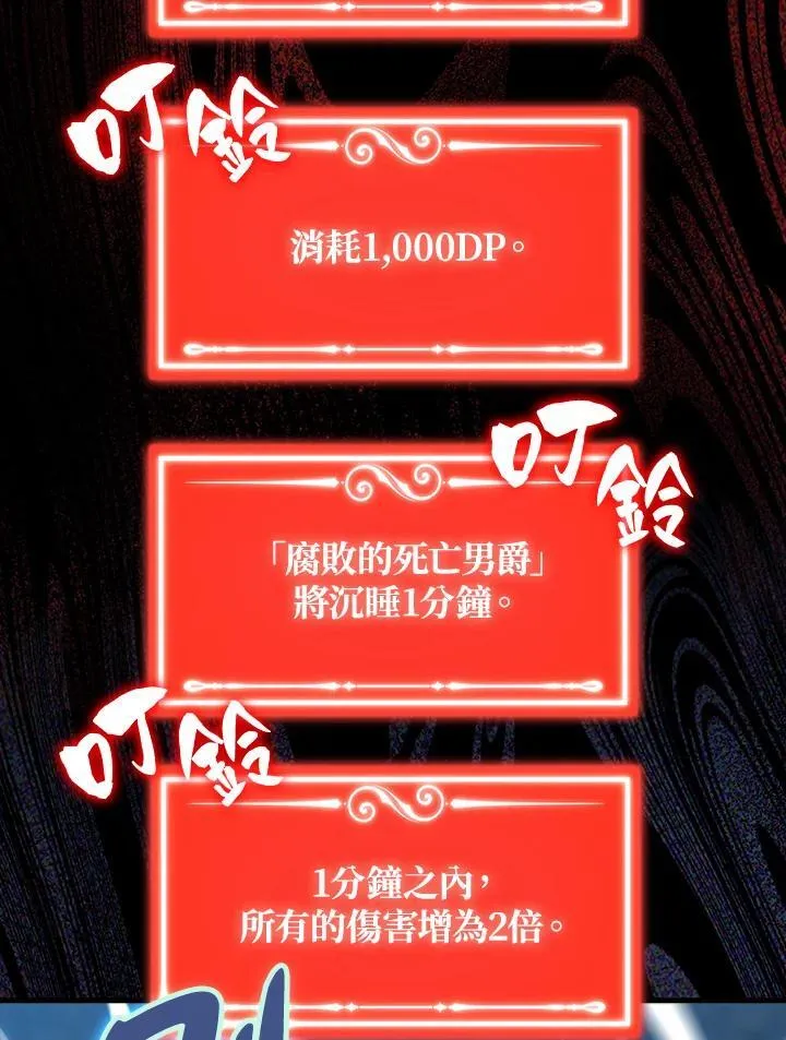 第73话131