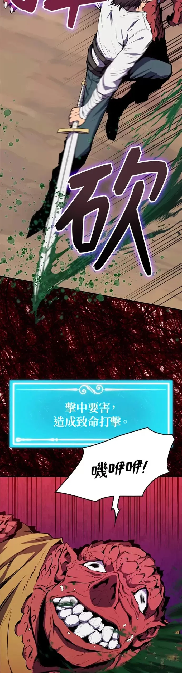 第05话26