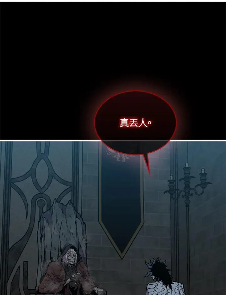 第100话18