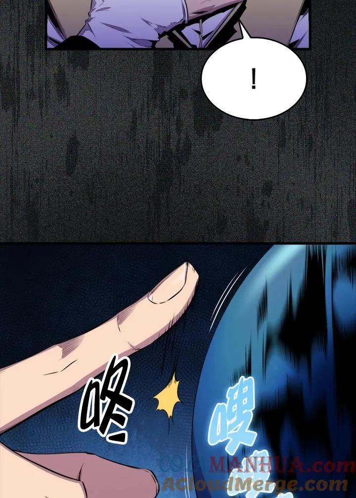 第74话48