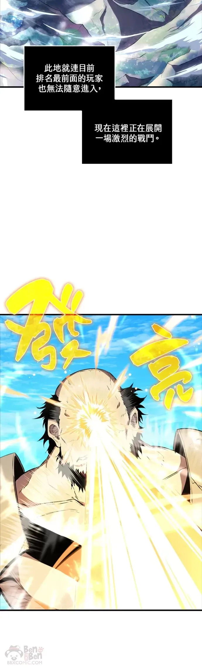 第09话39