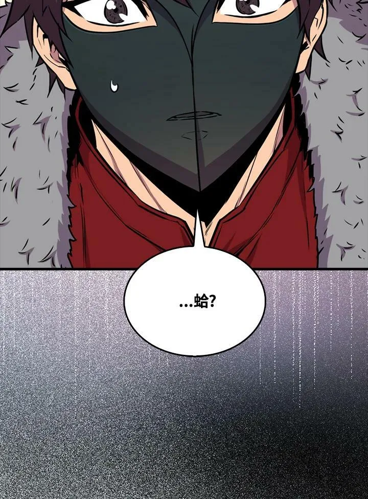 第65话122