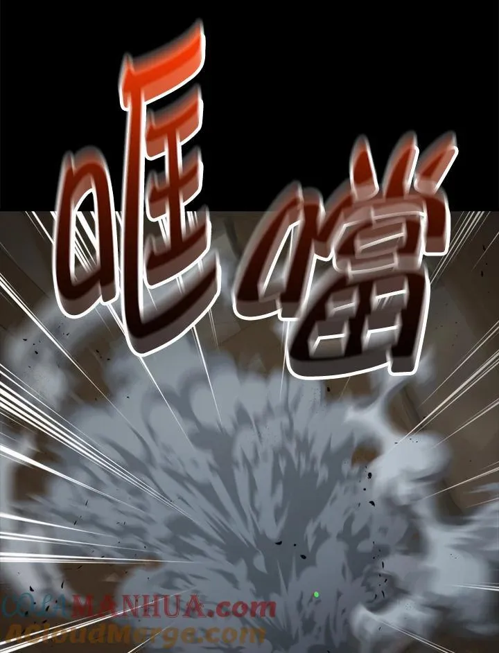第71话112