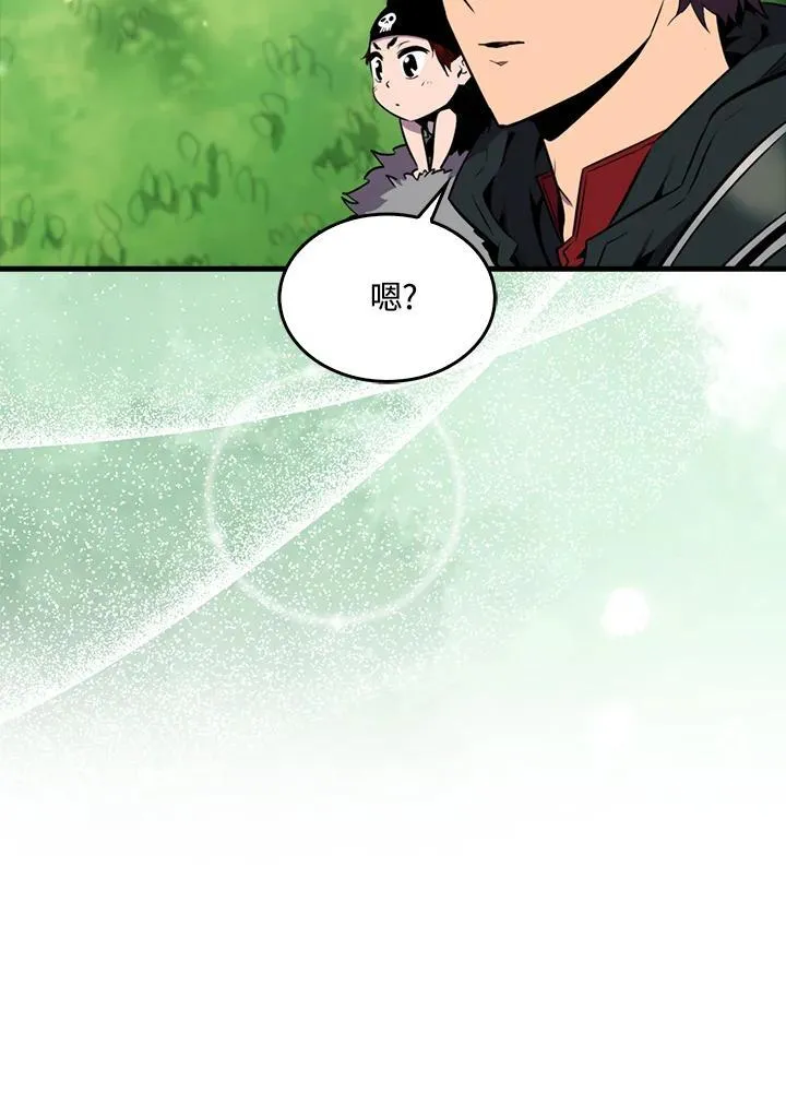 第85话17
