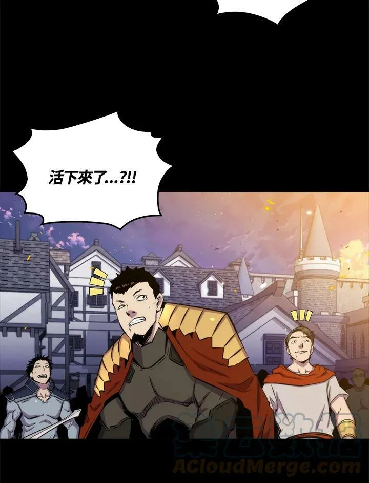第47话16