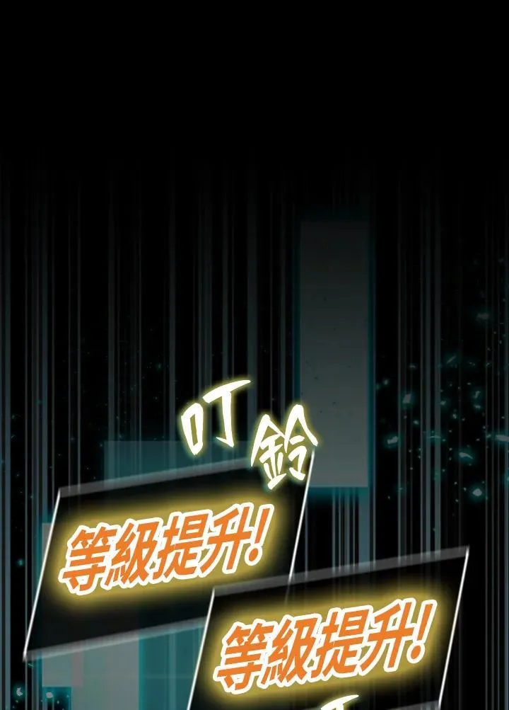 第95话65