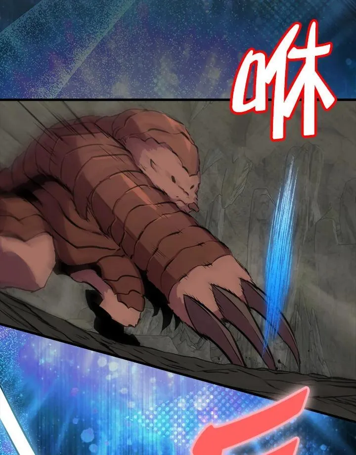第96话27