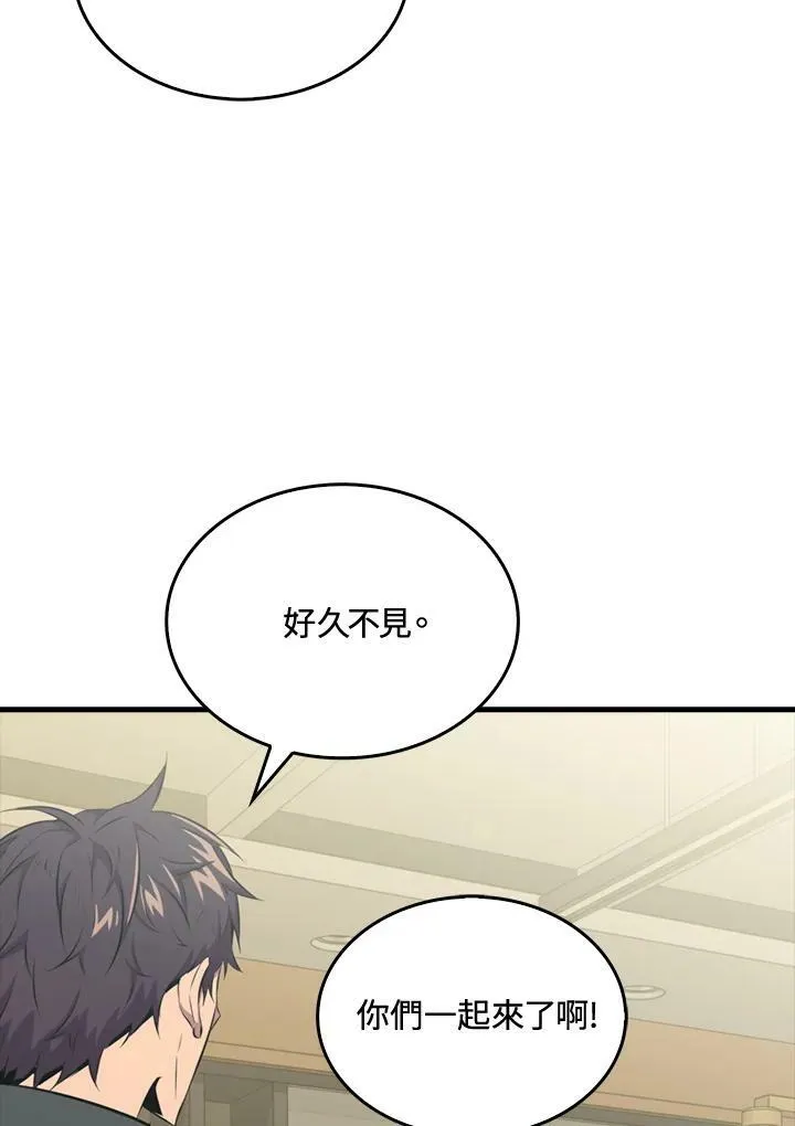 第49话74