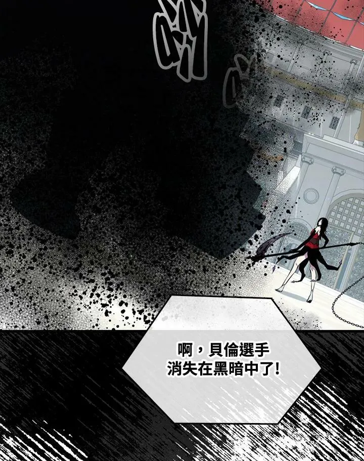 第57话38