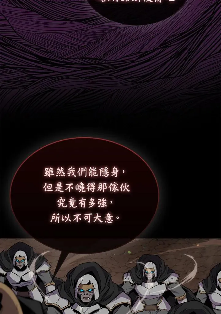 第83话127