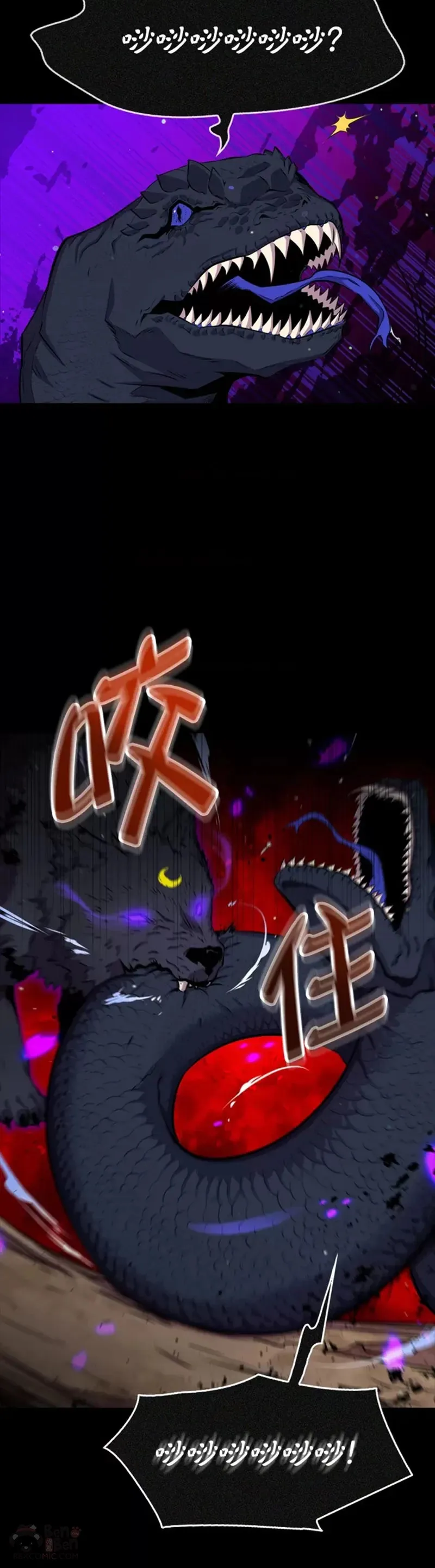 第42话34