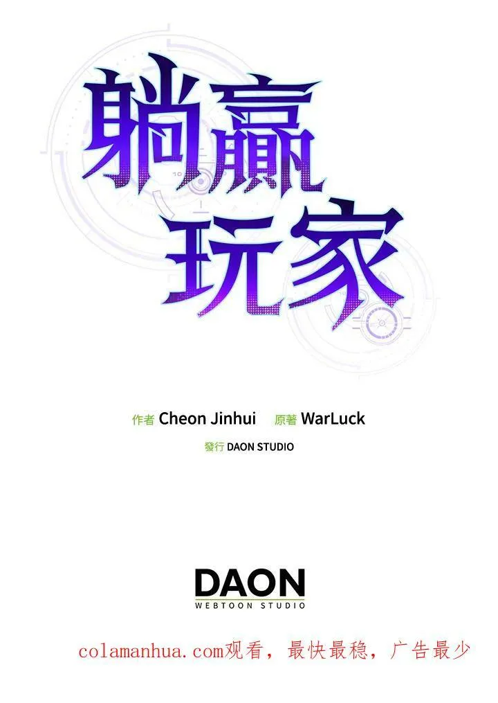 第68话113