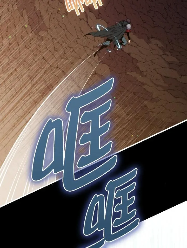 第82话65