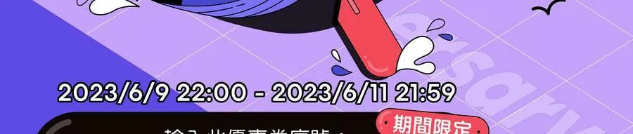 第63话121