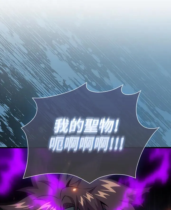 第90话123