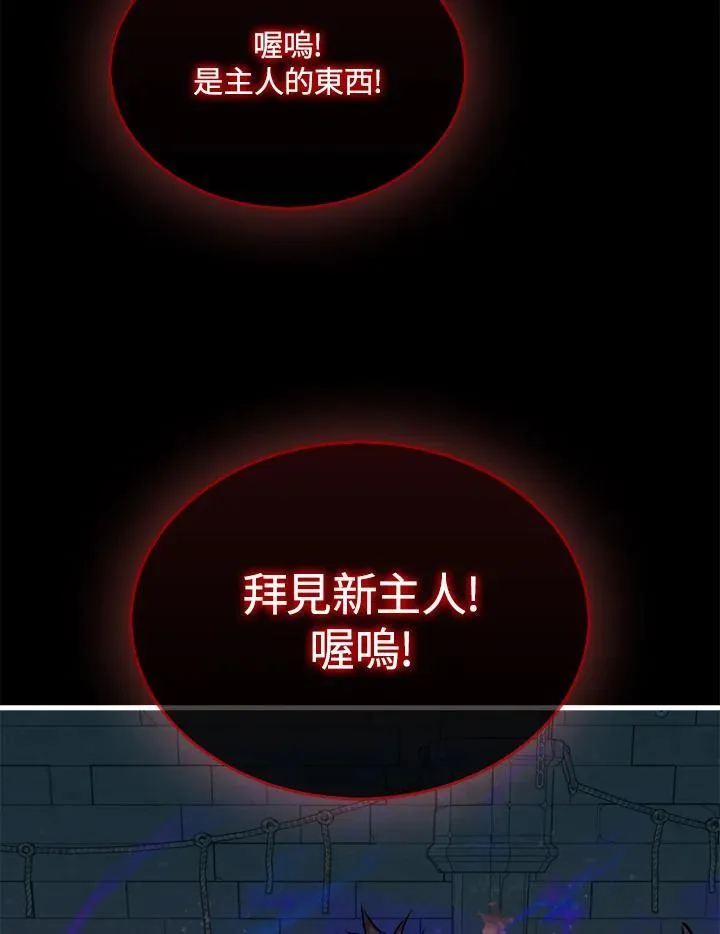 第93话55