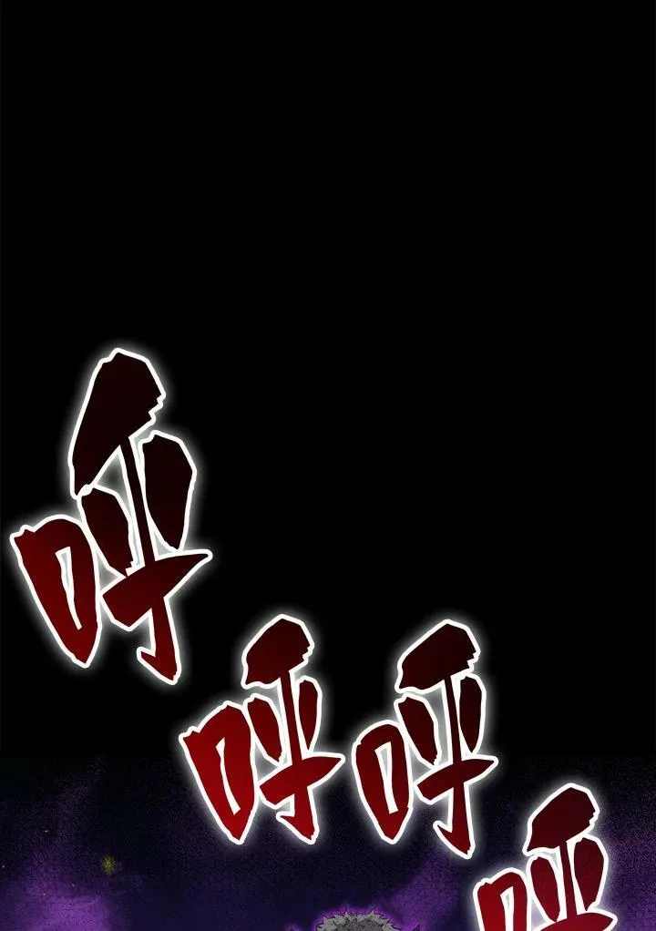 第48话78