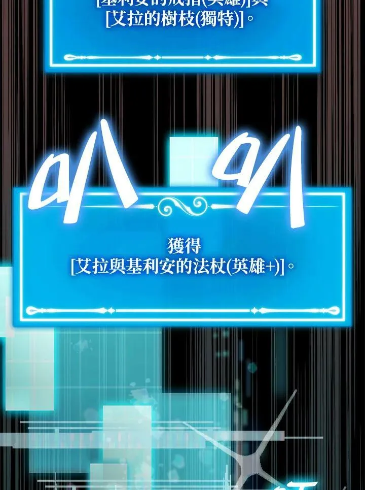 第63话39